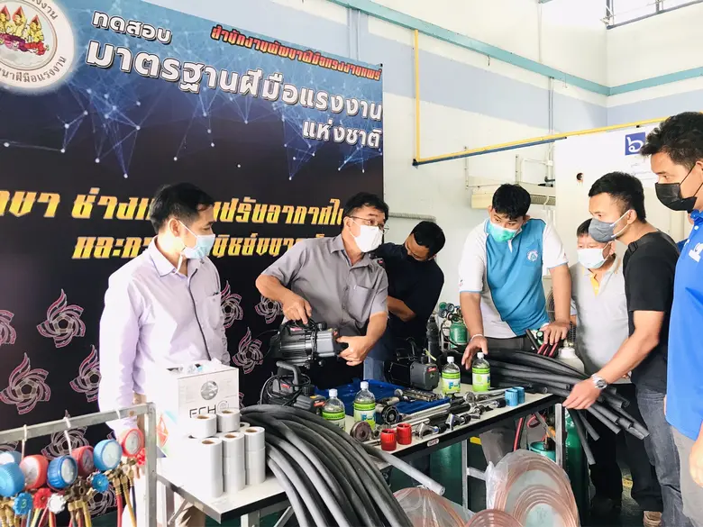 สนพ.แพร่ ดำเนินการตามกิจกรรมพัฒนาศักยภาพแรงงานเพื่อรองรับการจ่ายค่าจ้างตามมาตรฐานฝีมือแรงงาน รุ่นที่ 2/2565