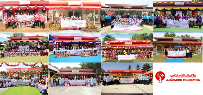 ในระหว่างเดือนพฤษภาคม เดือนมิถุนายน 2565 มูลนิธิอาย...