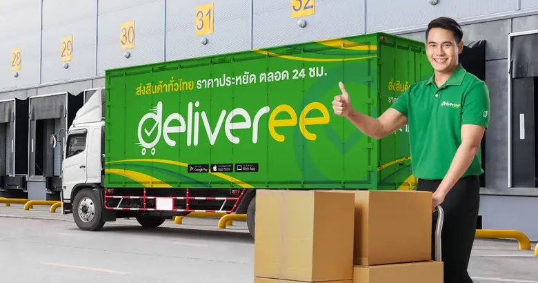 Deliveree ประกาศความสำเร็จในการระดมทุนมูล...