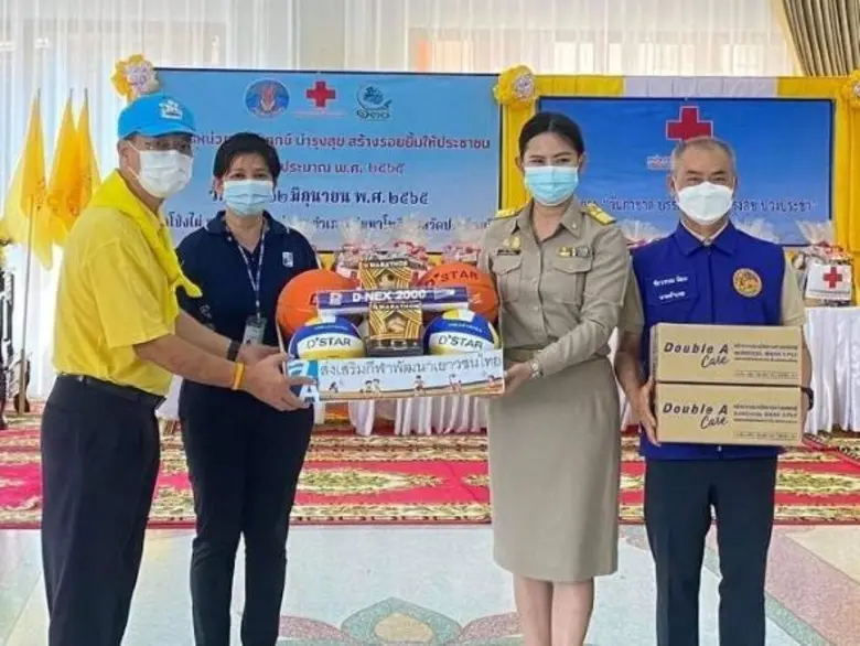 ดั๊บเบิ้ล เอ สนับสนุนโครงการหน่วยบำบัดทุก...