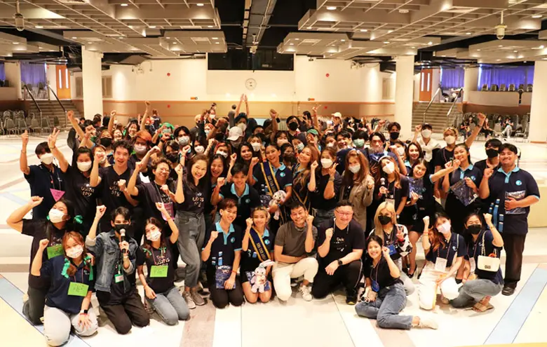 คณะบริหารธุรกิจ มหาวิทยาลัยศรีปทุม จัดงาน...