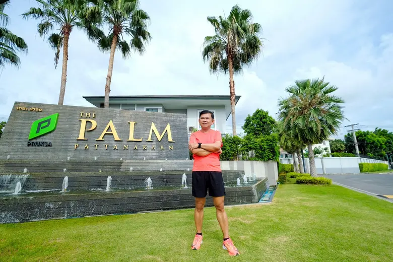 ทำไม "การวิ่ง" ของ CEO จึงทำให้ พฤกษา เรี...