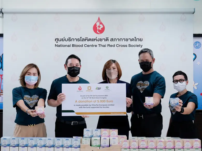 จากการเข้าร่วมงานประชุมใหญ่ระดับนานาชาติ ...