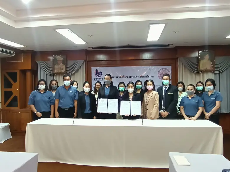 ผศ.ดร.ปิยะรัชช์ กุลเมธี คณบดีคณะอุตสาหกรร...