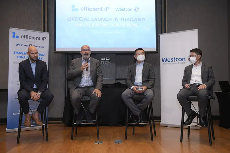 Westcon-Comstor ผู้ให้บริการเทคโนโลยีและต...