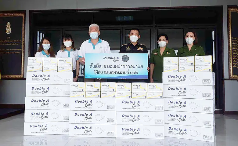 นายชาญวิทย์ จารุสมบัติ รองกรรมการผู้จัดกา...