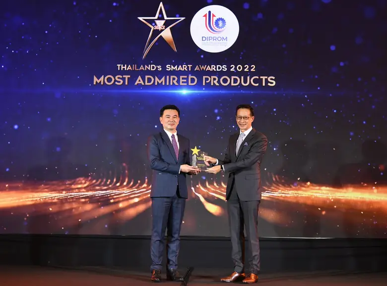 นายสาระ ล่ำซำ ประธานเจ้าหน้าที่บริหาร บริ...