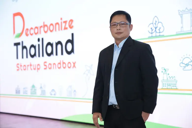 IRPC ตอกย้ำเจตนารมณ์ขับเคลื่อนองค์กรสู่เป...