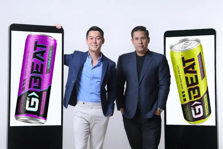 G-BEAT (จี บีท) แบรนด์เอนเนอร์จีดริ๊งก์รู...