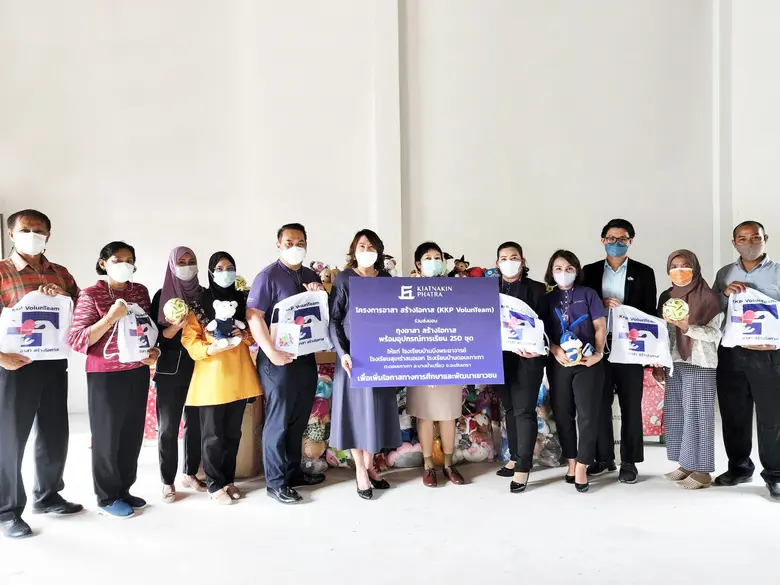 กลุ่มธุรกิจการเงินเกียรตินาคินภัทร เดินหน...