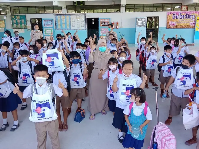 KKP รวมพลังจิตอาสา ส่งต่ออุปกรณ์การเรียนให้เด็กนักเรียนที่ขาดแคลน ในโครงการ 'อาสา สร้างโอกาส'