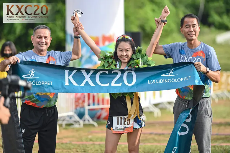 จังหวัดเพชรบุรี อำเภอแก่งกระจาน สำนักงานส...