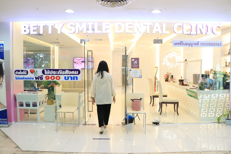 ไม่ว่าจะยุคสมัยไหน ความสวยความงามและการดู...