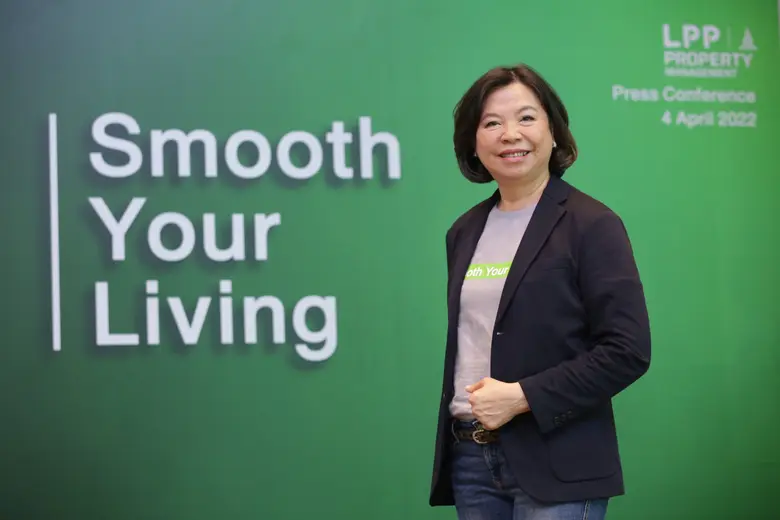 บริษัท แอล พี พี พรอพเพอร์ตี้ มาเนจเมนท์ ...