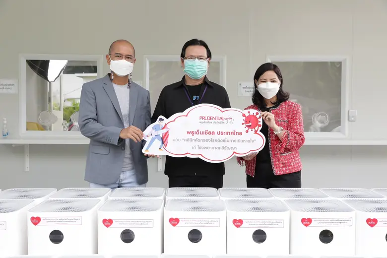 พรูเด็นเชียล ประเทศไทย หนึ่งในบริษัทประกั...