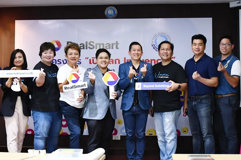 นายอุกฤษฎ์ ตั้งสืบกุล (ที่ 5 ซ้าย) ประธาน...