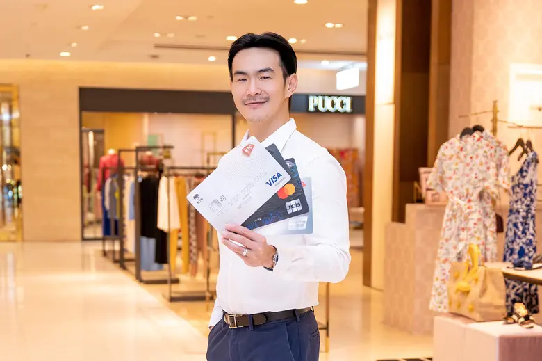 "เคทีซี" หรือ บริษัท บัตรกรุงไทย จำกัด (ม...