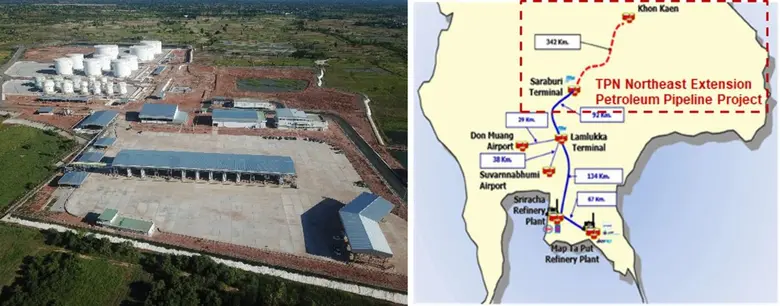 บมจ.เพาเวอร์ โซลูชั่น เทคโนโลยี (PSTC ) เ...