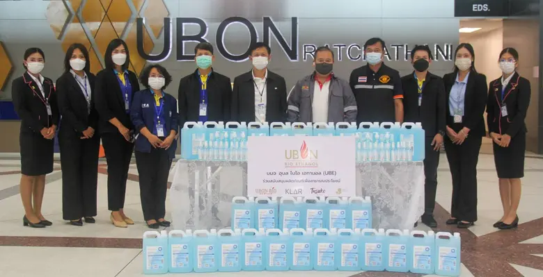 นายวุฒิพงศ์ นิลผาย รองกรรมการผู้จัดการใหญ...