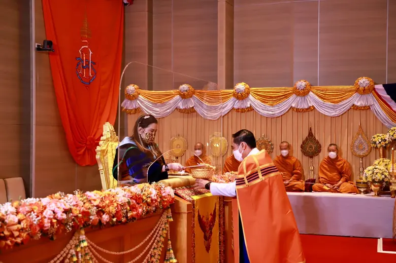 วันพฤหัสบดีที่ ๗ กรกฎาคม ๒๕๖๕ เวลา ๑๔.๐๐ ...