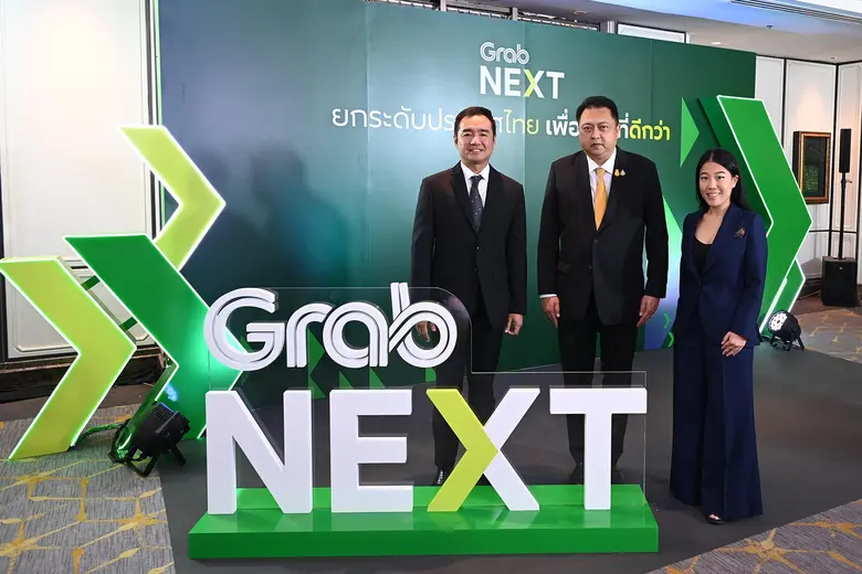 แกร็บ ประเทศไทย จัดงาน "GrabNEXT ยกระดับป...