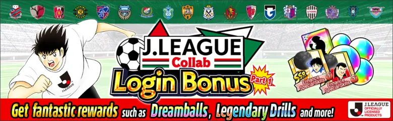 "Captain Tsubasa: Dream Team" Debuts New Players Including Taro Misaki Wearing the 2022 Season J.LEAGUE Official Kits!