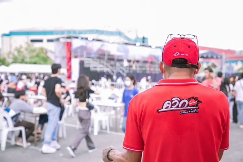 ก้าวสู่เดือนกรกฏากับความแสบซ่าของเหล่าวัย...