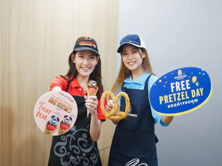 2 แบรนด์ใหญ่ "อานตี้ แอนส์" และ "โคล สโตน ครีมเมอรี่" จับมือชวนส่งความสุขตลอดเดือนกรกฎาคม จัดใหญ่ จัดเต็ม 1 ปีมีครั้งเดียว