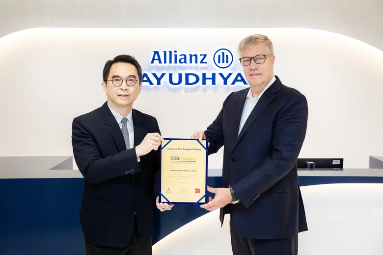 บริษัท อลิอันซ์ อยุธยา แคปปิตอล จำกัด (มห...