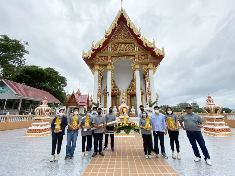 บริษัท ท่าเรือประจวบ จำกัด หรือ PPC ผู้ให...