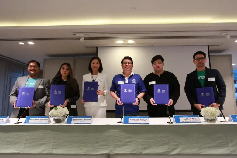 ศาสตราจารย์ ดร.รุธิร์ พนมยงค์ คณบดี คณะพา...