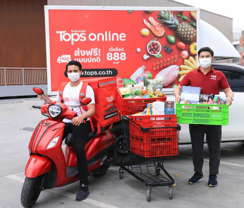 "เซ็นทรัล ฟู้ด รีเทล" ประกาศความสำเร็จ คว้า 2 รางวัลสุดยอดแห่งเอเชีย  Supermarket of the Year และ Omnichannel Strategy of the Year