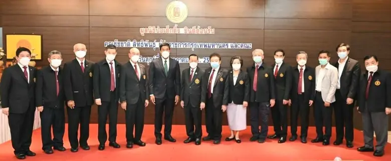 ผู้ว่าราชการกรุงเทพมหานคร เข้าสักการะหลวงปู่ไต้ฮง ณ พร้อมเยี่ยมชมภารกิจของมูลนิธิป่อเต็กตึ๊ง ณ ศาลเจ้าไต้ฮงกง มูลนิธิป่อเต็กตึ๊ง พลับพลาไชย