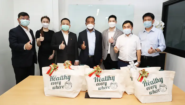 ธนาคารพัฒนาวิสาหกิจขนาดกลางและขนาดย่อมแห่...