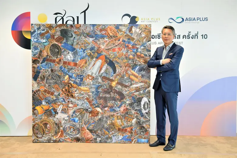 ดร.ก้องเกียรติ โอภาสวงการ ประธานกรรมการบร...