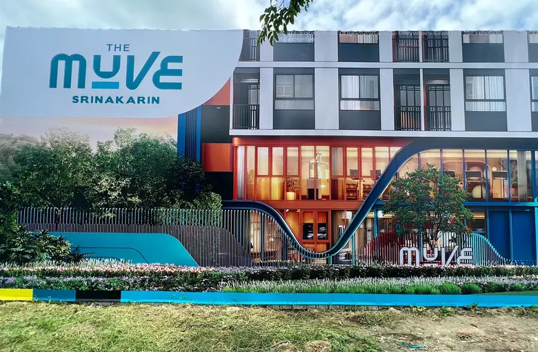 สำหรับใครที่รอคอย THE MUVE ทำเลใหม่ ไม่ควรพลาด! หลั...