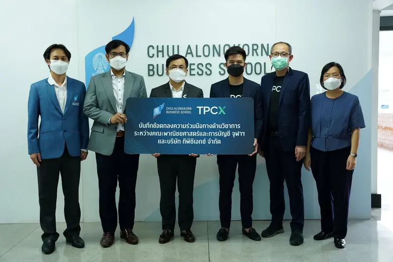 รศ. ดร.วิเลิศ ภูริวัชร คณบดี คณะพาณิชยศาส...