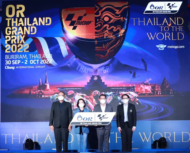 นายนภินทร ศรีสรรพางค์ ผู้ช่วยรัฐมนตรีประจ...