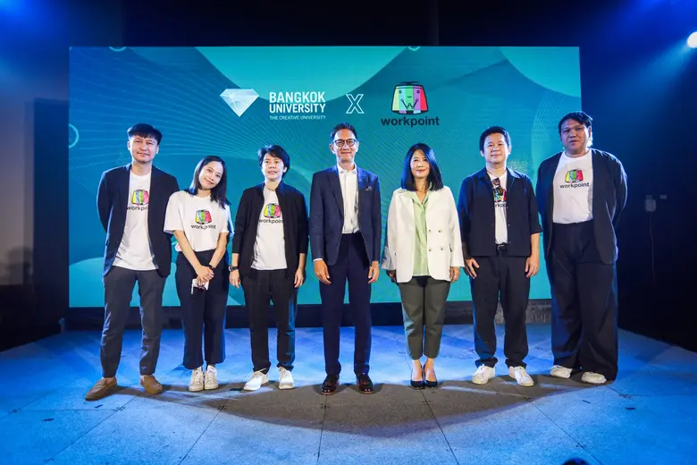 มหาวิทยาลัยกรุงเทพ ร่วมกับบริษัท เวิร์คพอ...