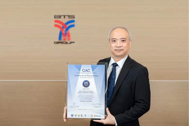 วันที่ 12 กรกฎาคม 2565 นายรังสิน กฤตลักษณ...