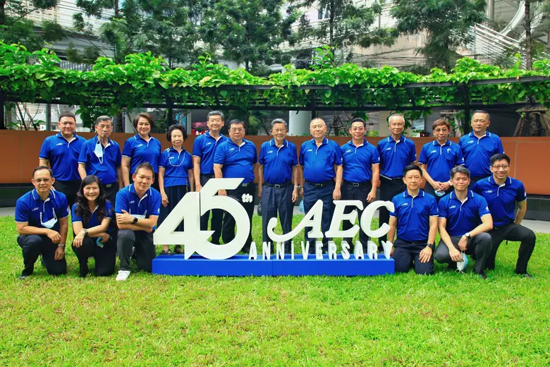 บริษัท เอเชี่ยน เอ็นจิเนียริ่ง คอนซัลแต้น...