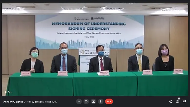 สมาคมประกันวินาศภัยไทย จับมือ สถาบันประกันภัยไต้หวัน ร่วมกันพัฒนาและยกระดับอุตสาหกรรมประกันวินาศภัย