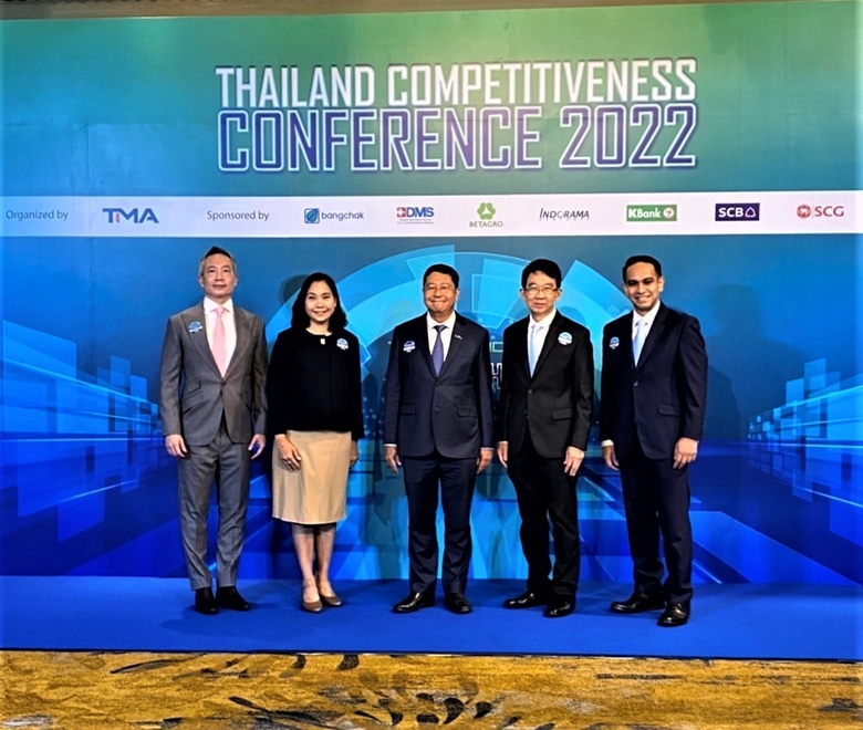 ดร. กาญจนา วานิชกร รองผู้อำนวยการสำนักงาน...