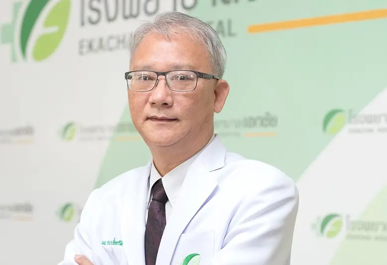 นาทีนี้ต้องจับตา บมจ.เอกชัยการแพทย์ (EKH)...