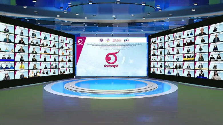 จุฬาฯ ขยายเวลาความร่วมมือการตรวจสอบการลอกเลียนวรรณกรรม ด้วย "อักขราวิสุทธิ์ (พลัส)" กับสถาบันการศึกษา หน่วยงานรัฐและรัฐวิสาหกิจ