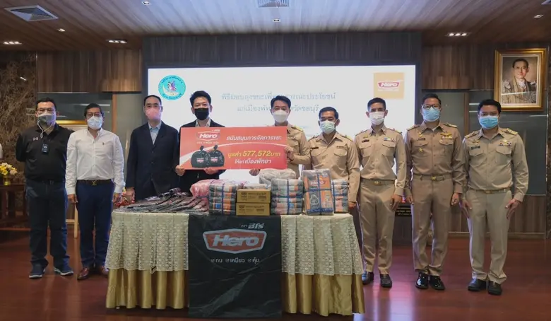 'ฮีโร่' โดย บริษัท คิงส์แพ็ค อินดัสเตรียล...