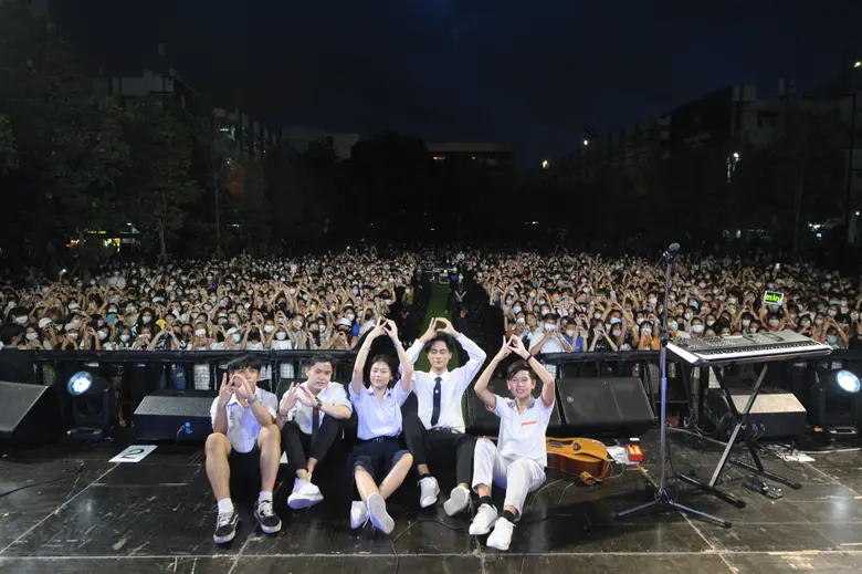 เทศกาลดนตรี UTCC Music Friends Fest: Galaxy of Dreams