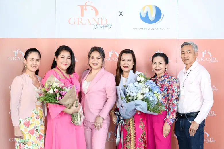 บริษัท แกรนด์ ช้อปปิ้ง จำกัด (Grand Shopp...