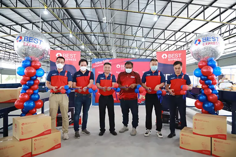 BEST Express (เบสท์ เอ็กซ์เพรส) ผู้ให้บริ...