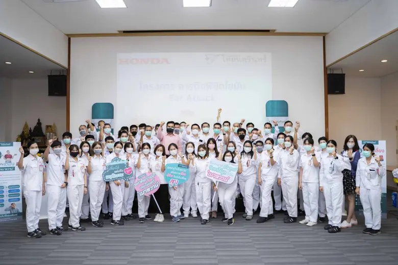 โรงพยาบาลไทยนครินทร์ ร่วมกับ บริษัท ไทยฮอ...